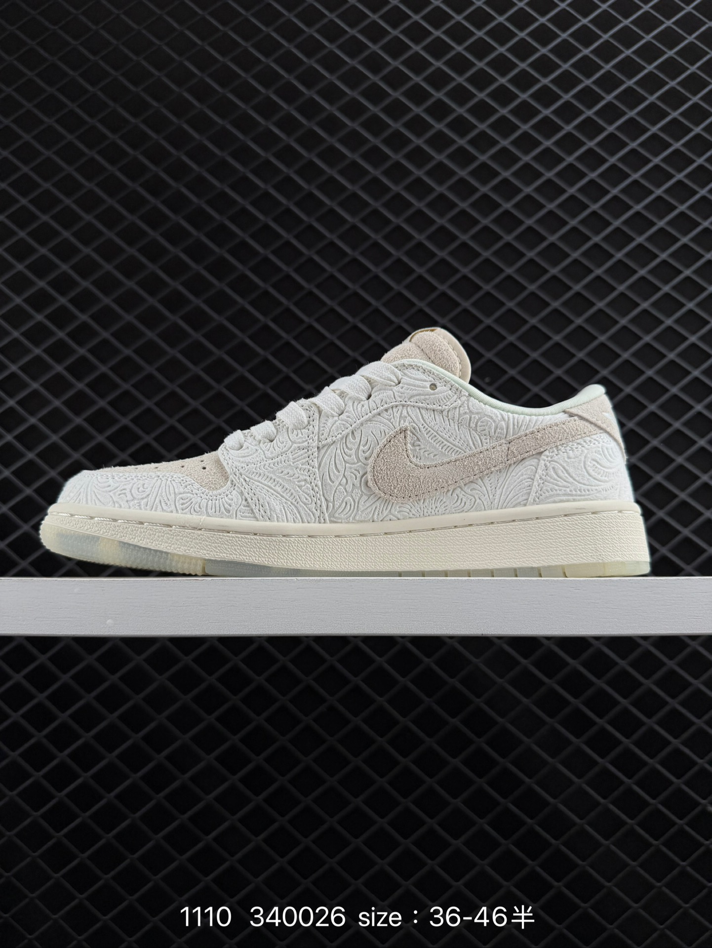 Chris Paul x Air Jordan1 Low OG 